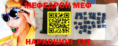 Альфа ПВП Кумертау