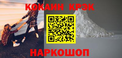 меф Краснодар
