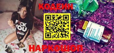 MDMA Premium VHQ Кулебаки