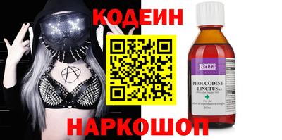 MDMA Premium VHQ Кулебаки