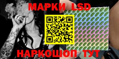 MDMA Premium VHQ Кулебаки