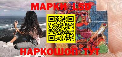 сатива Кунгур