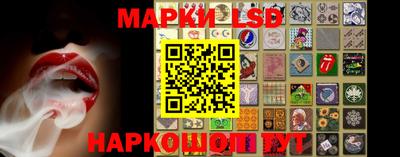 прущие крисы Краснознаменск