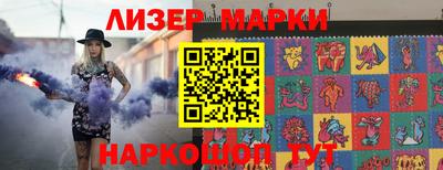 прущие крисы Краснознаменск