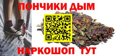 прущие крисы Краснознаменск