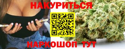 MDMA Premium VHQ Кулебаки