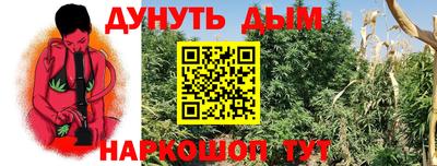 Альфа ПВП Кумертау