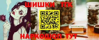 сатива Кунгур