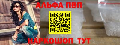 прущие крисы Краснознаменск
