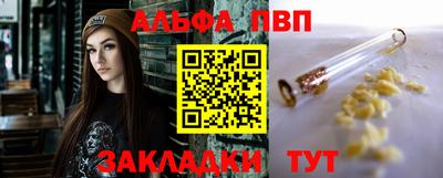 MDMA Premium VHQ Кулебаки