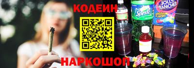 Альфа ПВП Кумертау