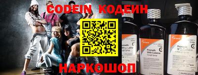 MDMA Premium VHQ Кулебаки