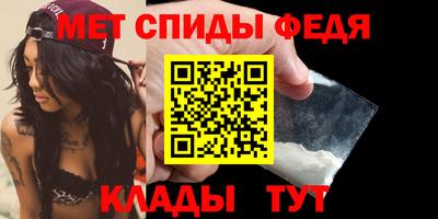 MDMA Premium VHQ Кулебаки