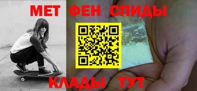 сатива Кунгур