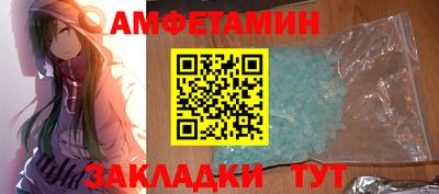 Альфа ПВП Кумертау