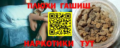 MDMA Premium VHQ Кулебаки