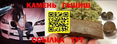 прущие крисы Краснознаменск