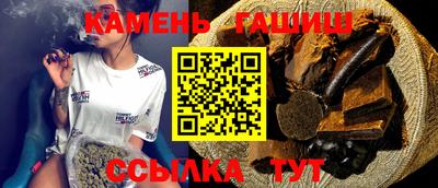 сатива Кунгур