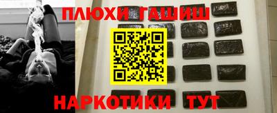 Альфа ПВП Кумертау