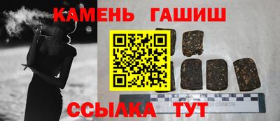 меф Краснодар